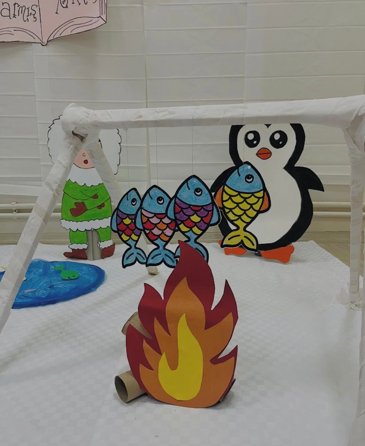 Science and Nature Activity — Sevgi Bahçesi